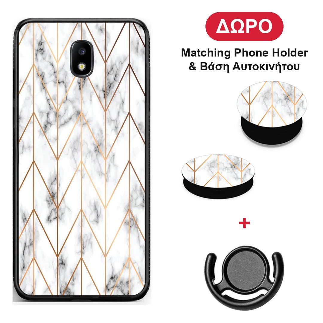 Marble Gold Geometric - Samsung Galaxy J7 2017 θήκη + Δώρο Phone Holder & Βάση Αυτοκινήτου