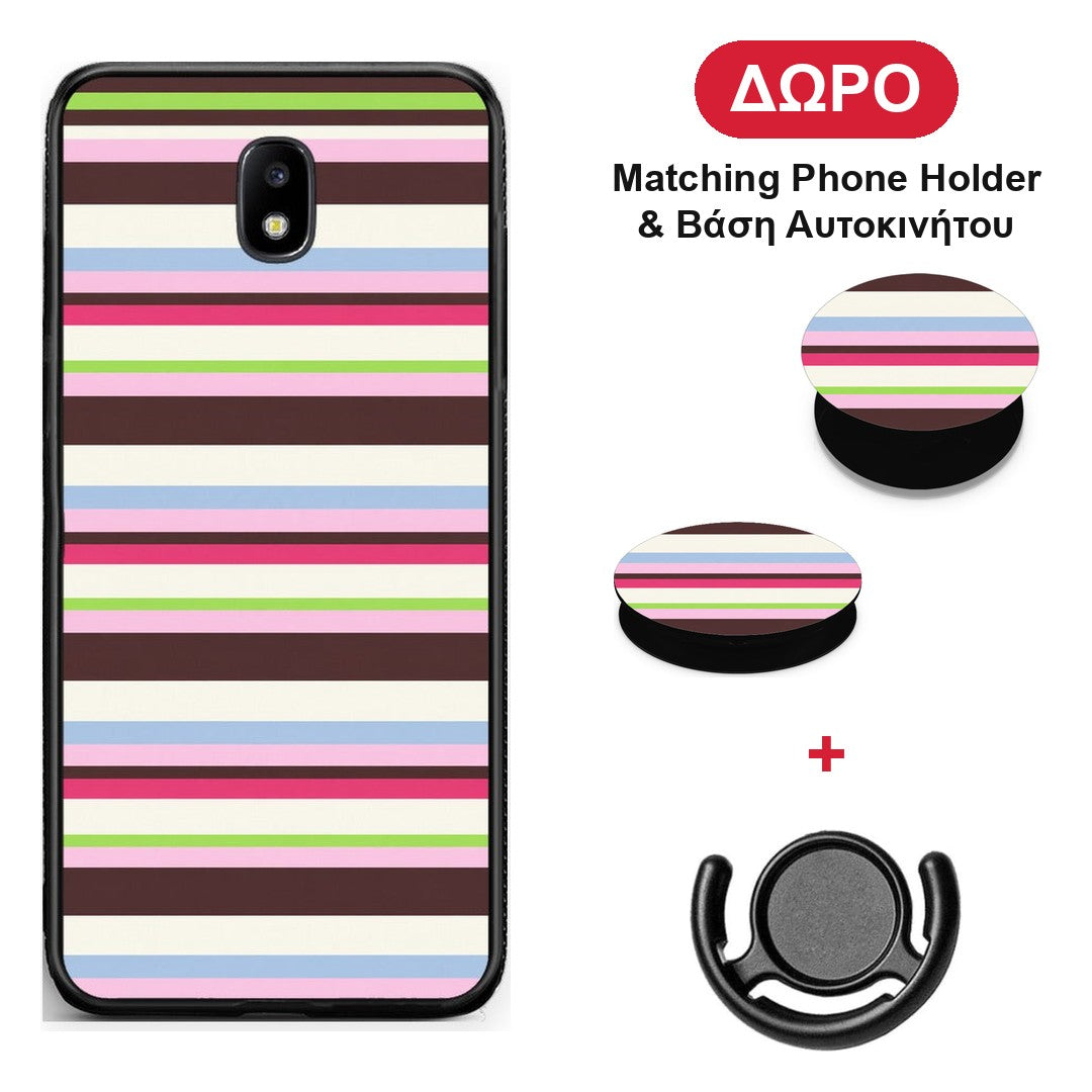 Multicolour Horizontal Stripes - Samsung Galaxy J7 2017 θήκη + Δώρο Phone Holder & Βάση Αυτοκινήτου