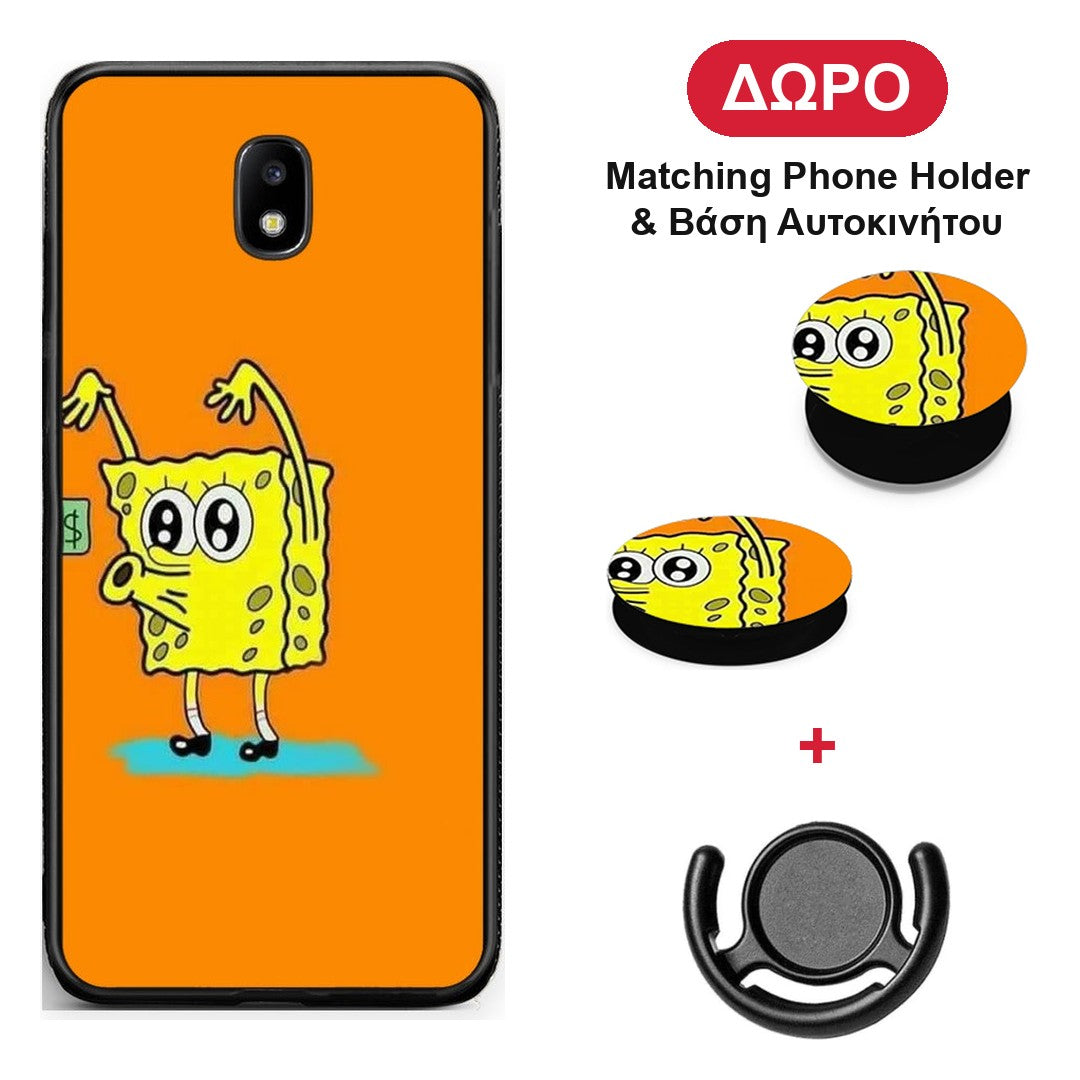 No Money 2 - Samsung Galaxy J7 2017 θήκη + Δώρο Phone Holder & Βάση Αυτοκινήτου