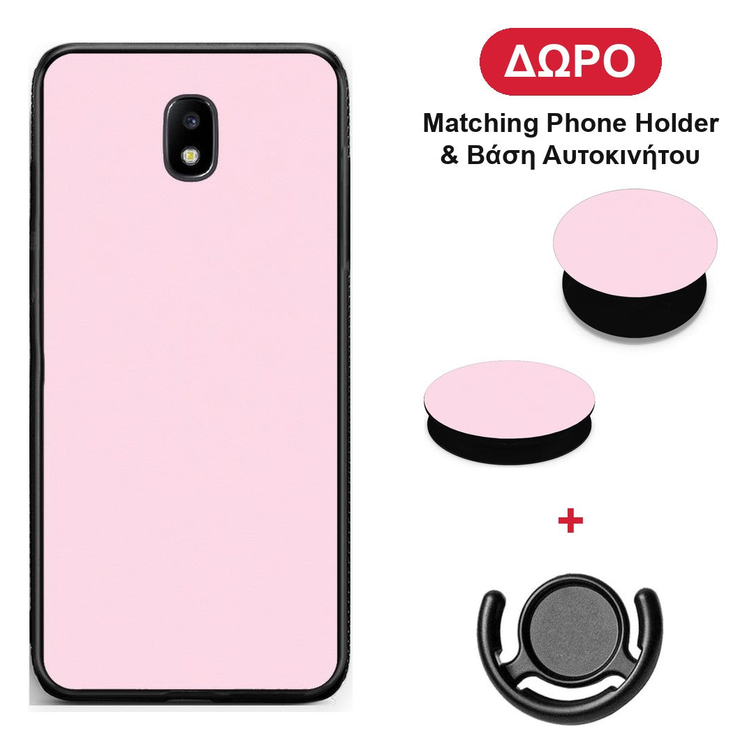 Pale Pink - Samsung Galaxy J7 2017 θήκη + Δώρο Phone Holder & Βάση Αυτοκινήτου