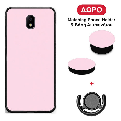 Pale Pink - Samsung Galaxy J7 2017 θήκη + Δώρο Phone Holder & Βάση Αυτοκινήτου