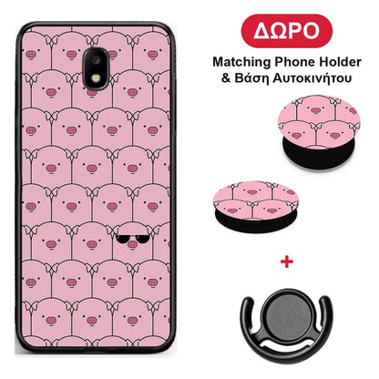 Pig Glasses - Samsung Galaxy J7 2017 θήκη + Δώρο Phone Holder & Βάση Αυτοκινήτου