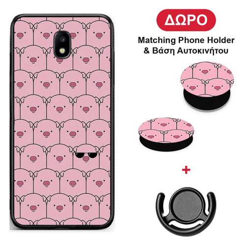 Pig Glasses - Samsung Galaxy J7 2017 θήκη + Δώρο Phone Holder & Βάση Αυτοκινήτου