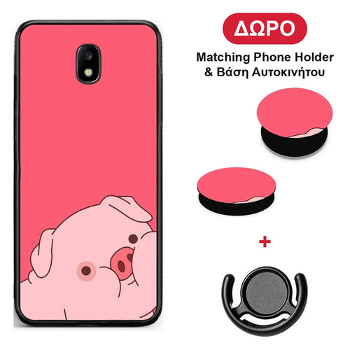 Pig Love 1 - Samsung Galaxy J7 2017 θήκη + Δώρο Phone Holder & Βάση Αυτοκινήτου