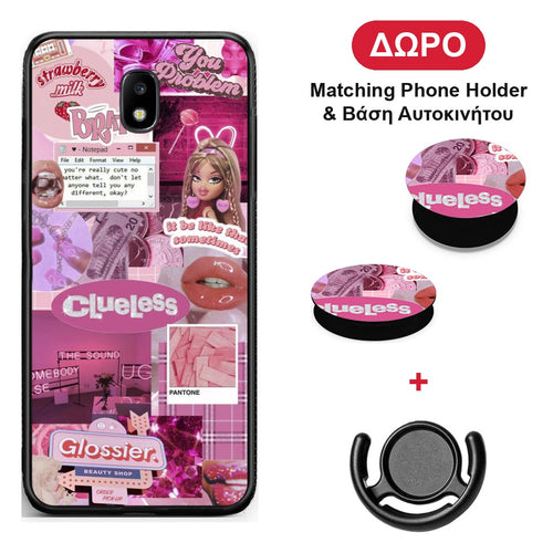 Pink Love - Samsung Galaxy J7 2017 θήκη + Δώρο Phone Holder & Βάση Αυτοκινήτου