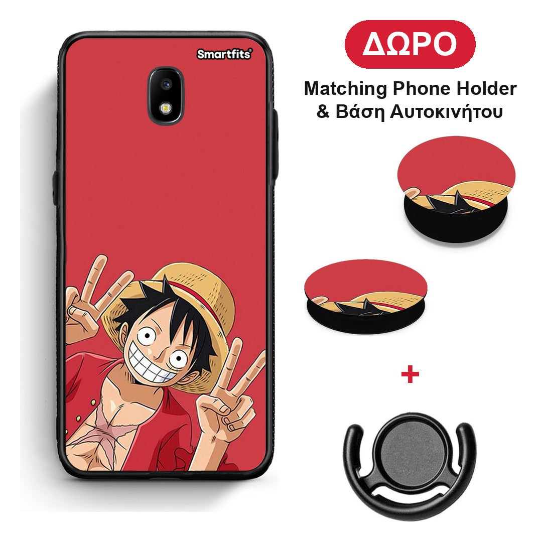 Pirate Luffy - Samsung Galaxy J7 2017 θήκη + Δώρο Phone Holder & Βάση Αυτοκινήτου