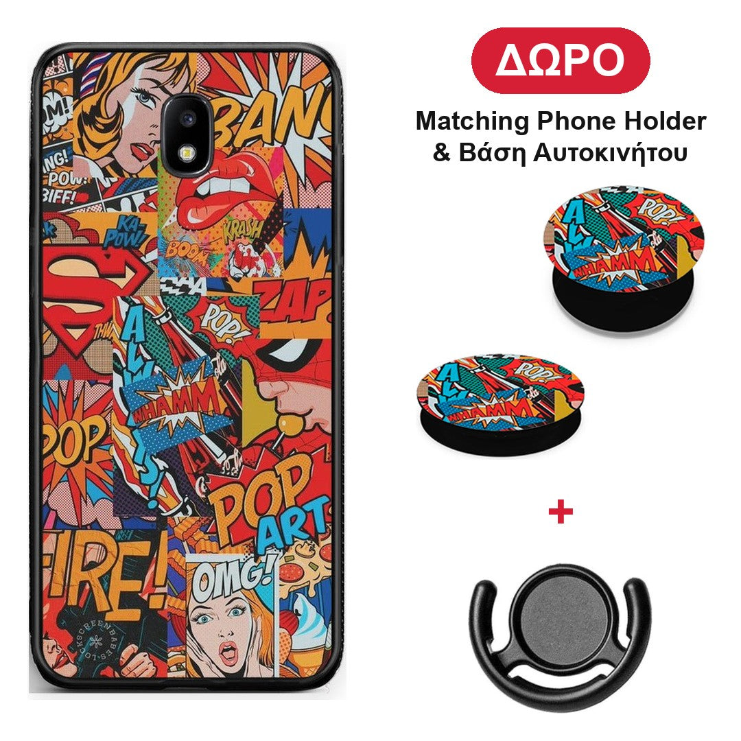 PopArt OMG - Samsung Galaxy J7 2017 θήκη + Δώρο Phone Holder & Βάση Αυτοκινήτου