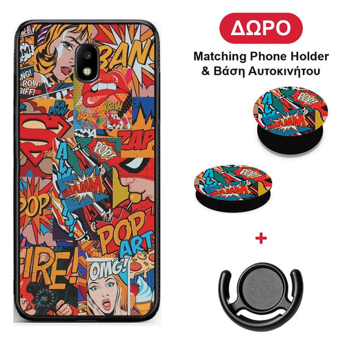 PopArt OMG - Samsung Galaxy J7 2017 θήκη + Δώρο Phone Holder & Βάση Αυτοκινήτου