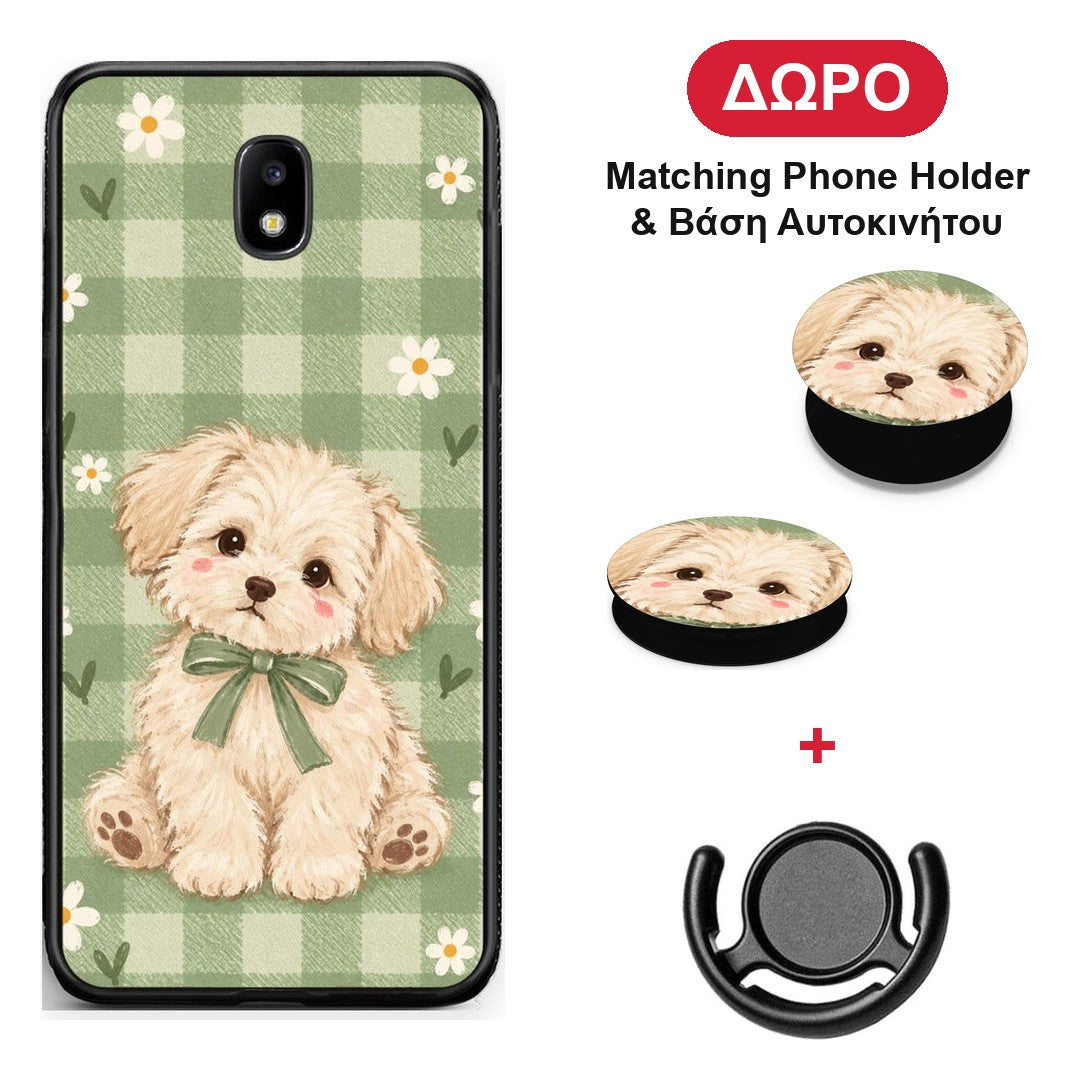 Puppy and Daisies on Sage Gingham - Samsung Galaxy J7 2017 θήκη + Δώρο Phone Holder & Βάση Αυτοκινήτου