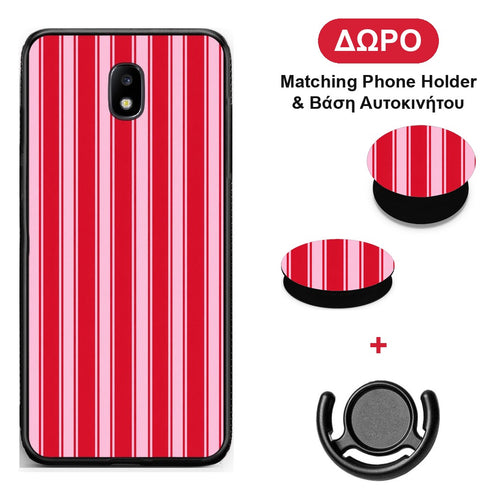 Red and Pink Vertical Pinstripes - Samsung Galaxy J7 2017 θήκη + Δώρο Phone Holder & Βάση Αυτοκινήτου