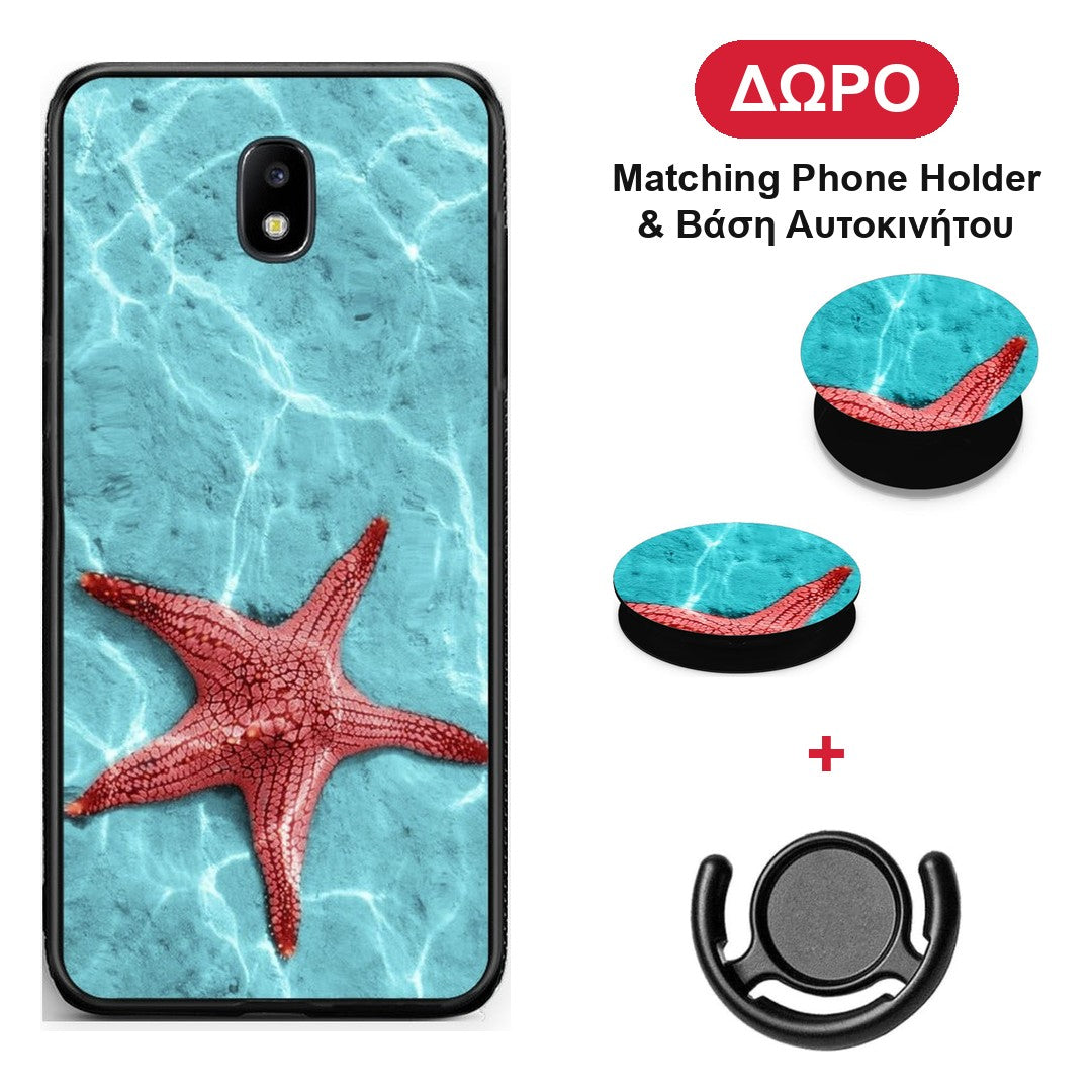 Red Starfish - Samsung Galaxy J7 2017 θήκη + Δώρο Phone Holder & Βάση Αυτοκινήτου