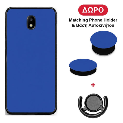Royal Blue - Samsung Galaxy J7 2017 θήκη + Δώρο Phone Holder & Βάση Αυτοκινήτου