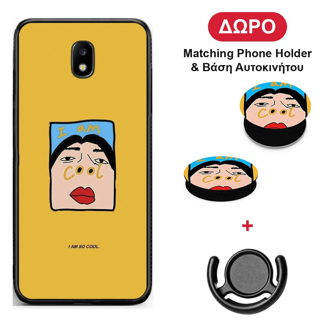 So Cool - Samsung Galaxy J7 2017 θήκη + Δώρο Phone Holder & Βάση Αυτοκινήτου