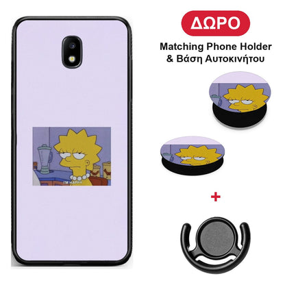 So Happy - Samsung Galaxy J7 2017 θήκη + Δώρο Phone Holder & Βάση Αυτοκινήτου