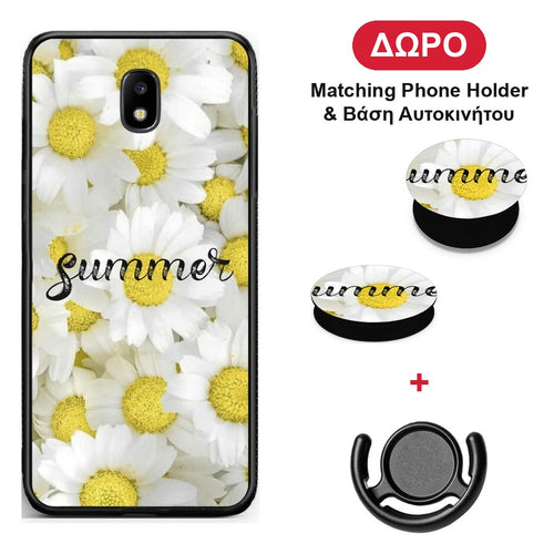 Summer Daisies - Samsung Galaxy J7 2017 θήκη + Δώρο Phone Holder & Βάση Αυτοκινήτου