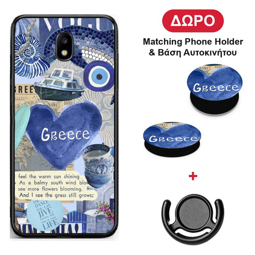 Summer In Greece - Samsung Galaxy J7 2017 θήκη + Δώρο Phone Holder & Βάση Αυτοκινήτου
