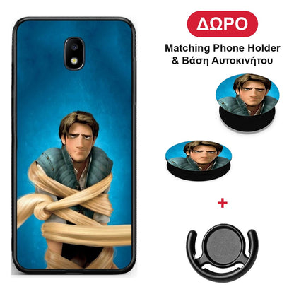 Tangled 1 - Samsung Galaxy J7 2017 θήκη + Δώρο Phone Holder & Βάση Αυτοκινήτου