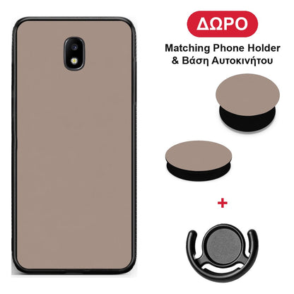 Warm Taupe - Samsung Galaxy J7 2017 θήκη + Δώρο Phone Holder & Βάση Αυτοκινήτου