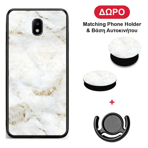 White Gold Marble - Samsung Galaxy J7 2017 θήκη + Δώρο Phone Holder & Βάση Αυτοκινήτου