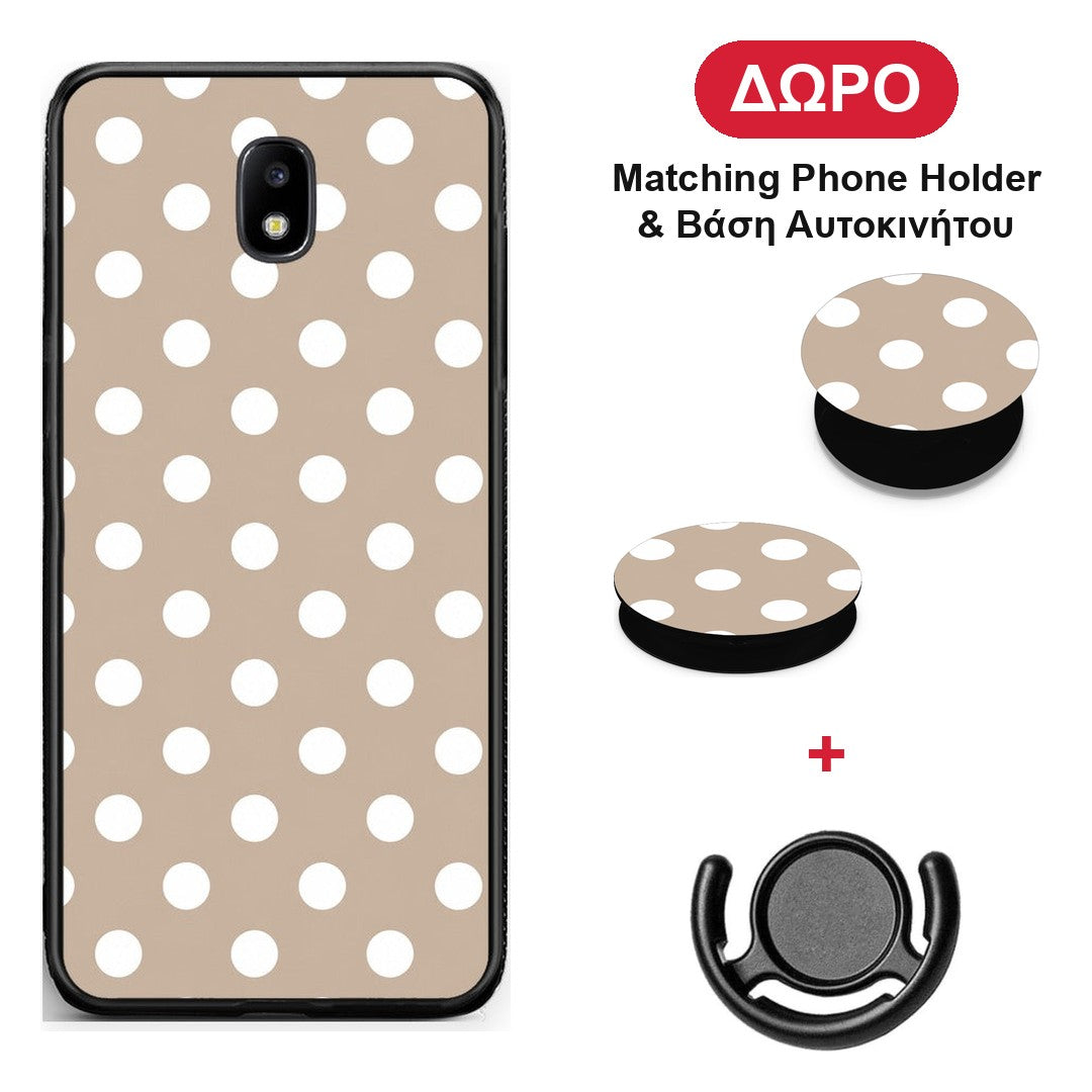 White Polka Dots on Taupe - Samsung Galaxy J7 2017 θήκη + Δώρο Phone Holder & Βάση Αυτοκινήτου