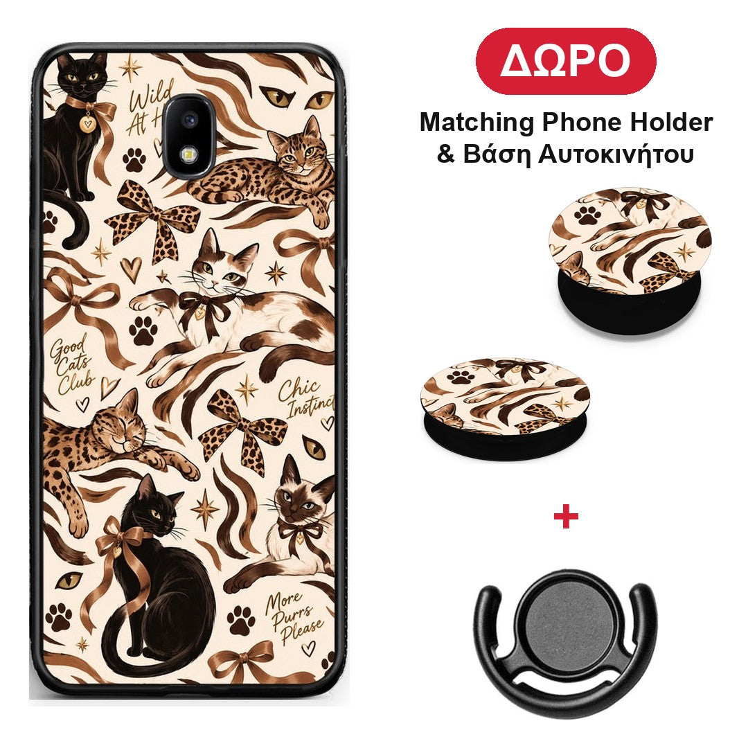 Wild Cats and Animal Print Collage - Samsung Galaxy J7 2017 θήκη + Δώρο Phone Holder & Βάση Αυτοκινήτου