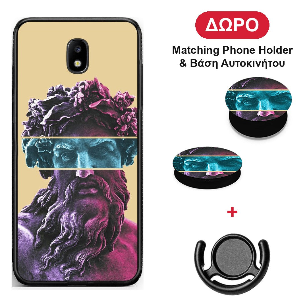 Zeus Art - Samsung Galaxy J7 2017 θήκη + Δώρο Phone Holder & Βάση Αυτοκινήτου