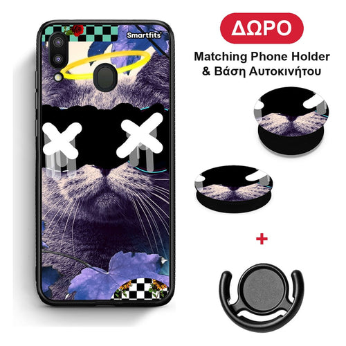 Cat Collage - Samsung Galaxy M20 θήκη + Δώρο Phone Holder & Βάση Αυτοκινήτου
