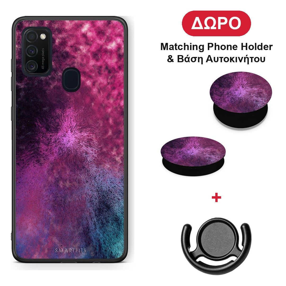 Galactic Aurora - Samsung Galaxy M21 / M30s θήκη + Δώρο Phone Holder & Βάση Αυτοκινήτου
