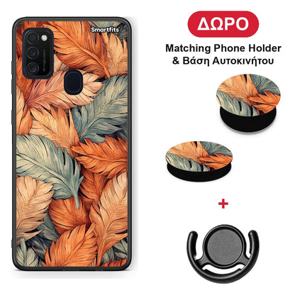 Autumn Leaves - Samsung Galaxy M21 / M30s θήκη + Δώρο Phone Holder & Βάση Αυτοκινήτου
