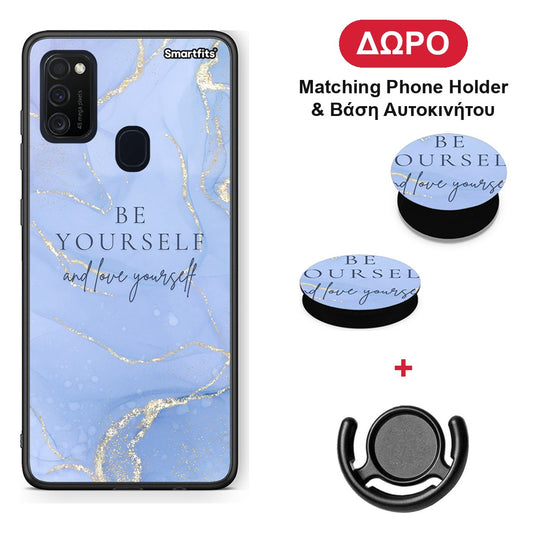 Be Yourself - Samsung Galaxy M21 / M30s θήκη + Δώρο Phone Holder & Βάση Αυτοκινήτου