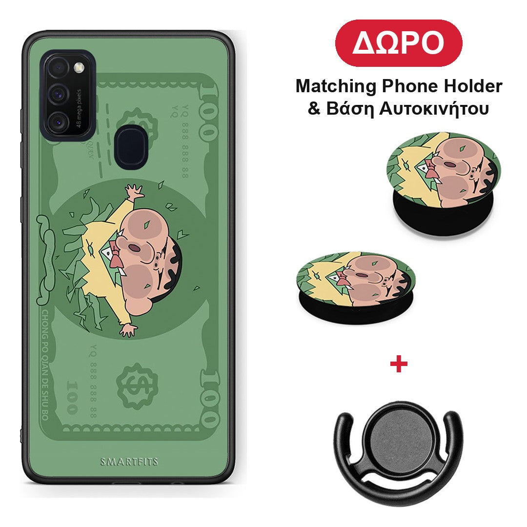 Big Money - Samsung Galaxy M21 / M30s θήκη + Δώρο Phone Holder & Βάση Αυτοκινήτου
