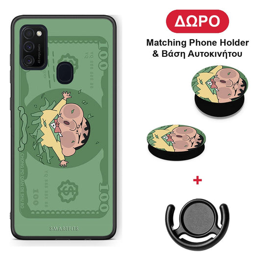 Big Money - Samsung Galaxy M21 / M30s θήκη + Δώρο Phone Holder & Βάση Αυτοκινήτου