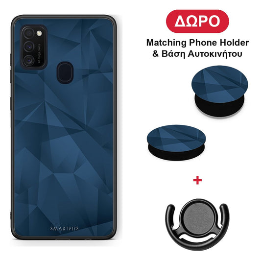 Geometric Blue Abstract - Samsung Galaxy M21 / M30s θήκη + Δώρο Phone Holder & Βάση Αυτοκινήτου