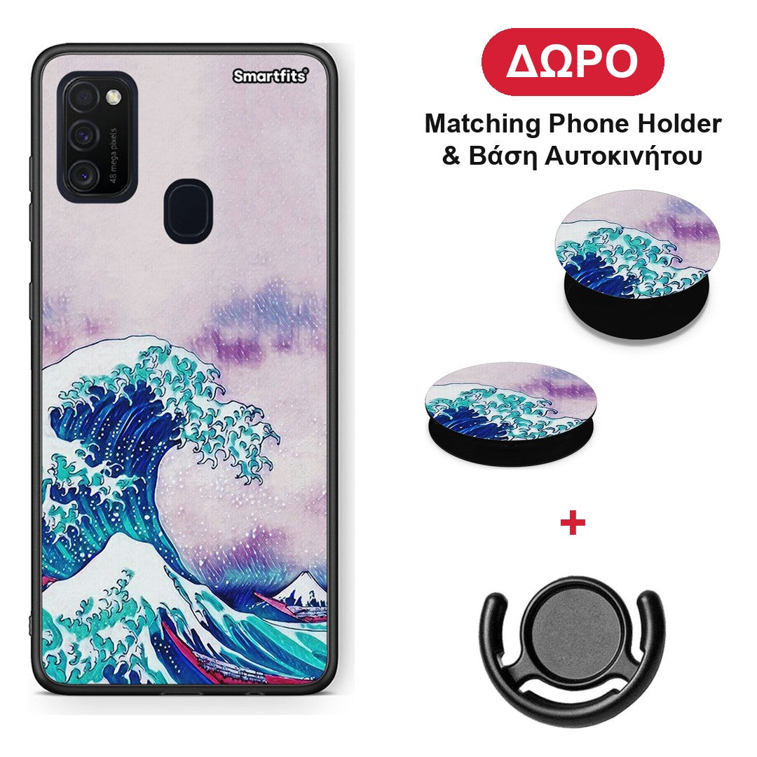 Blue Waves - Samsung Galaxy M21 / M30s θήκη + Δώρο Phone Holder & Βάση Αυτοκινήτου