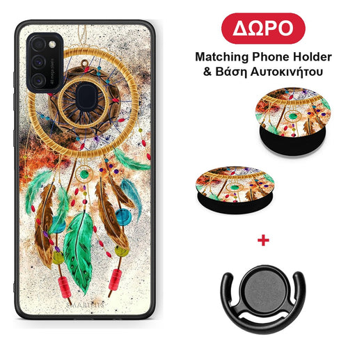 Boho DreamCatcher - Samsung Galaxy M21 / M30s θήκη + Δώρο Phone Holder & Βάση Αυτοκινήτου