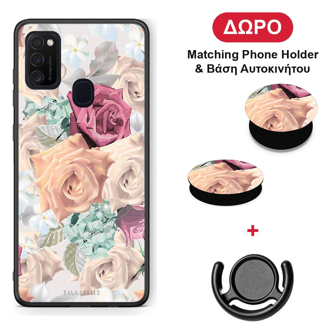 Floral Bouquet - Samsung Galaxy M21 / M30s θήκη + Δώρο Phone Holder & Βάση Αυτοκινήτου