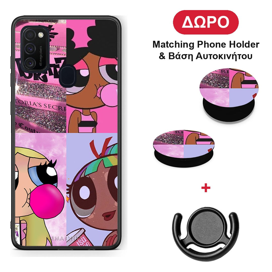 Bubble Girls - Samsung Galaxy M21 / M30s θήκη + Δώρο Phone Holder & Βάση Αυτοκινήτου