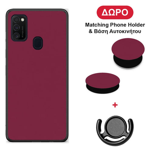 Burgundy - Samsung Galaxy M21 / M30s θήκη + Δώρο Phone Holder & Βάση Αυτοκινήτου