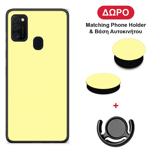 Butter Yellow - Samsung Galaxy M21 / M30s θήκη + Δώρο Phone Holder & Βάση Αυτοκινήτου