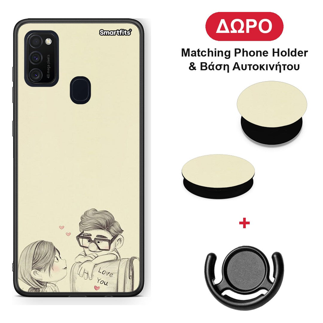 Carl And Ellie - Samsung Galaxy M21 / M30s θήκη + Δώρο Phone Holder & Βάση Αυτοκινήτου