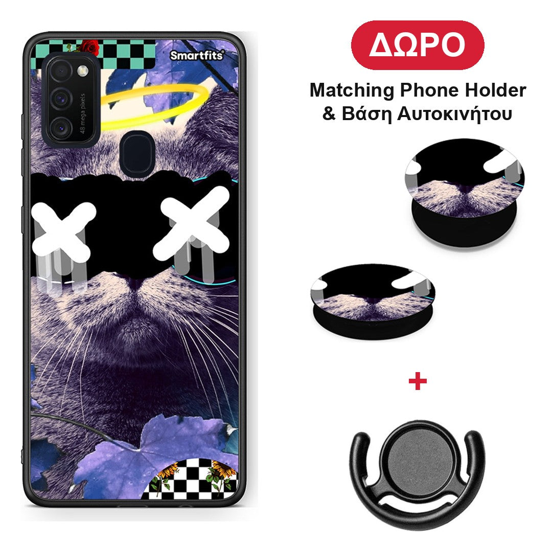 Cat Collage - Samsung Galaxy M21 / M30s θήκη + Δώρο Phone Holder & Βάση Αυτοκινήτου