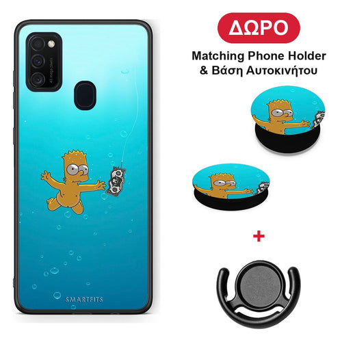 Chasing Money - Samsung Galaxy M21 / M30s θήκη + Δώρο Phone Holder & Βάση Αυτοκινήτου