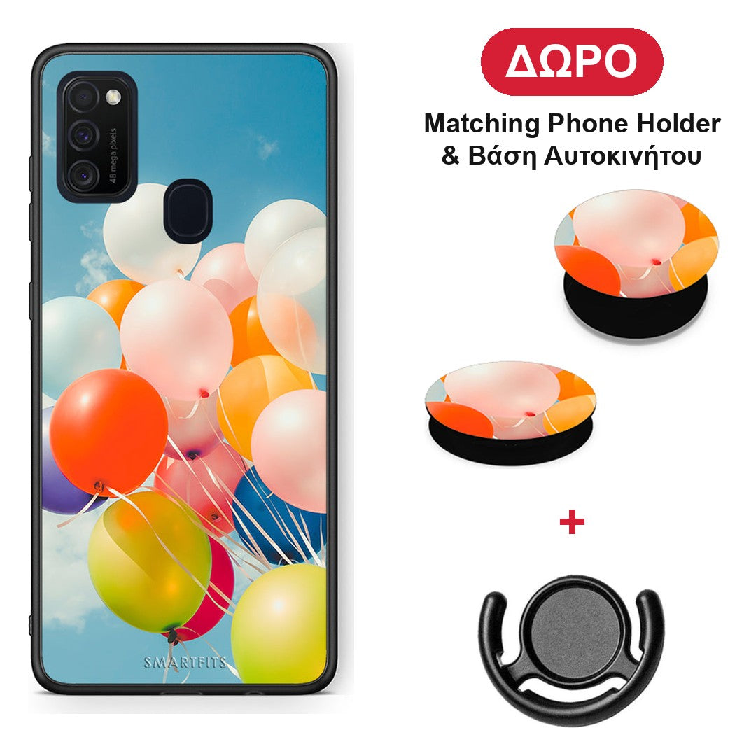 Colorful Balloons - Samsung Galaxy M21 / M30s θήκη + Δώρο Phone Holder & Βάση Αυτοκινήτου