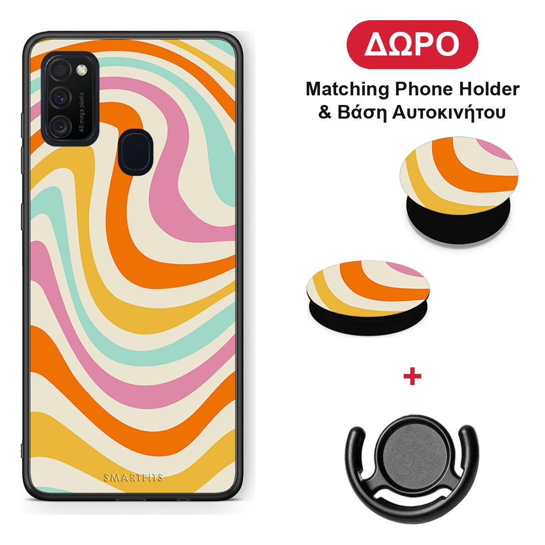 Colourful Waves - Samsung Galaxy M21 / M30s θήκη + Δώρο Phone Holder & Βάση Αυτοκινήτου