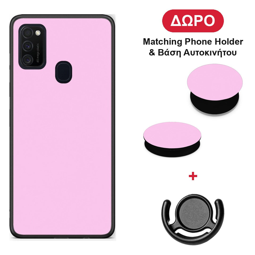 Cotton Candy Pink - Samsung Galaxy M21 / M30s θήκη + Δώρο Phone Holder & Βάση Αυτοκινήτου