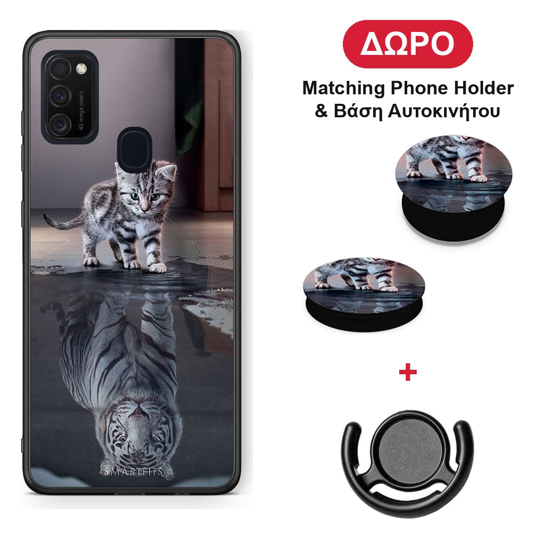 Cute Tiger - Samsung Galaxy M21 / M30s θήκη + Δώρο Phone Holder & Βάση Αυτοκινήτου