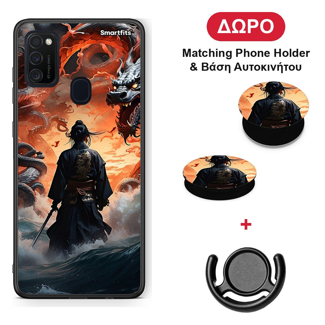 Dragons Fight - Samsung Galaxy M21 / M30s θήκη + Δώρο Phone Holder & Βάση Αυτοκινήτου