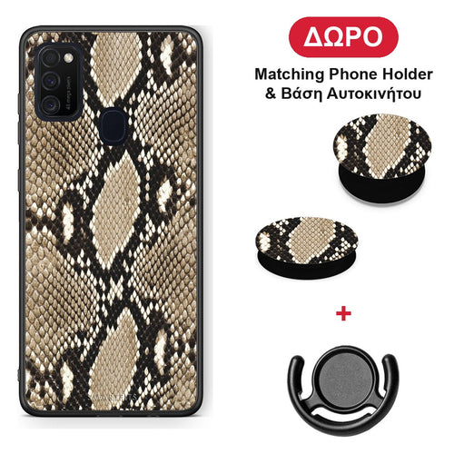 Animal Fashion Snake - Samsung Galaxy M21 / M30s θήκη + Δώρο Phone Holder & Βάση Αυτοκινήτου