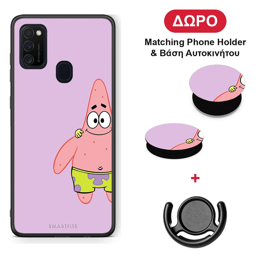 Friends Patrick - Samsung Galaxy M21 / M30s θήκη + Δώρο Phone Holder & Βάση Αυτοκινήτου