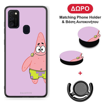 Friends Patrick - Samsung Galaxy M21 / M30s θήκη + Δώρο Phone Holder & Βάση Αυτοκινήτου